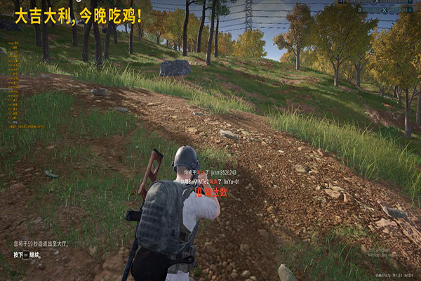 CF电脑硬件外挂软件效果